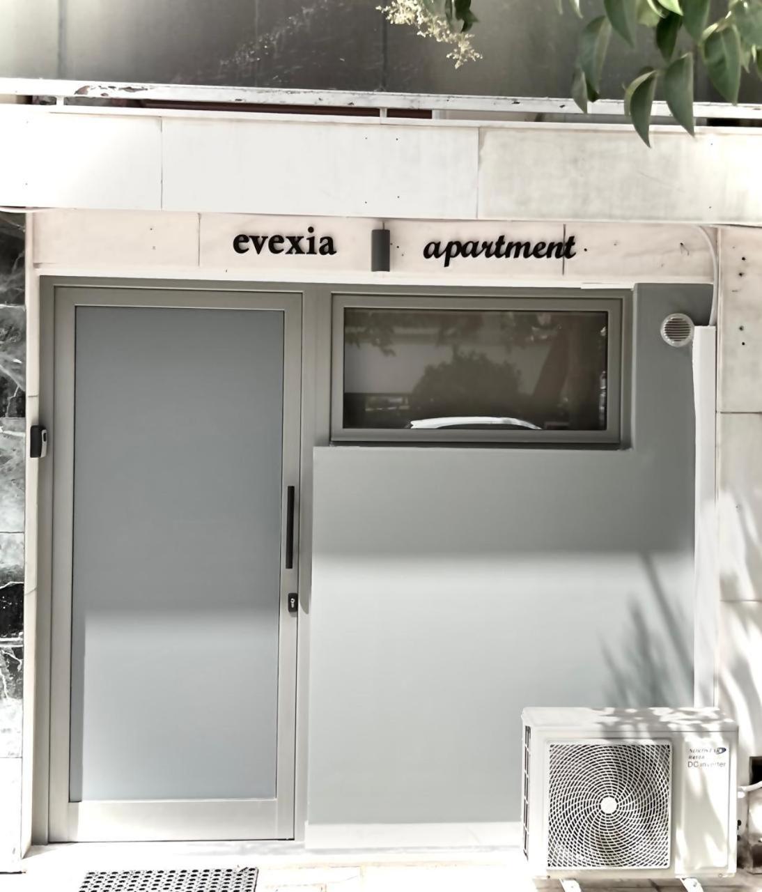 Evexia Apartment كافالا المظهر الخارجي الصورة
